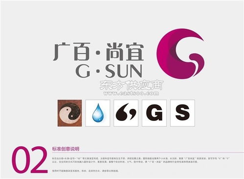 畫冊設(shè)計 ,哪家畫冊設(shè)計公司好,原畫廣告圖片