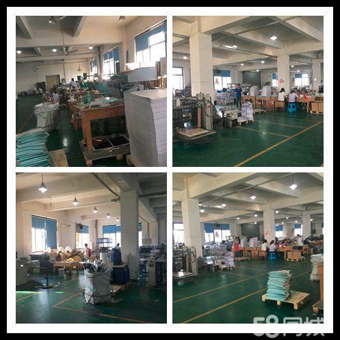 【華陽路印刷廠華陽路附近廣告設計華陽路附近印刷廠】-