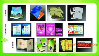 射陽彩頁印刷 射陽彩頁制作 射陽畫冊定制 射陽產(chǎn)品,射陽彩頁印刷 射陽彩頁制作 射陽畫冊定制 射陽產(chǎn)品生產(chǎn)廠家,射陽彩頁印刷 射陽彩頁制作 射陽畫冊定制 射陽產(chǎn)品價格