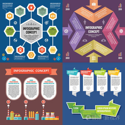業務圖表模板概念向量說明。抽象橫幅集。廣告促銷版面的集合供演示。工業工廠。折紙。圖形設計元素